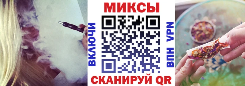 Купить где  Топки  БУТИРАТ оксибутират 